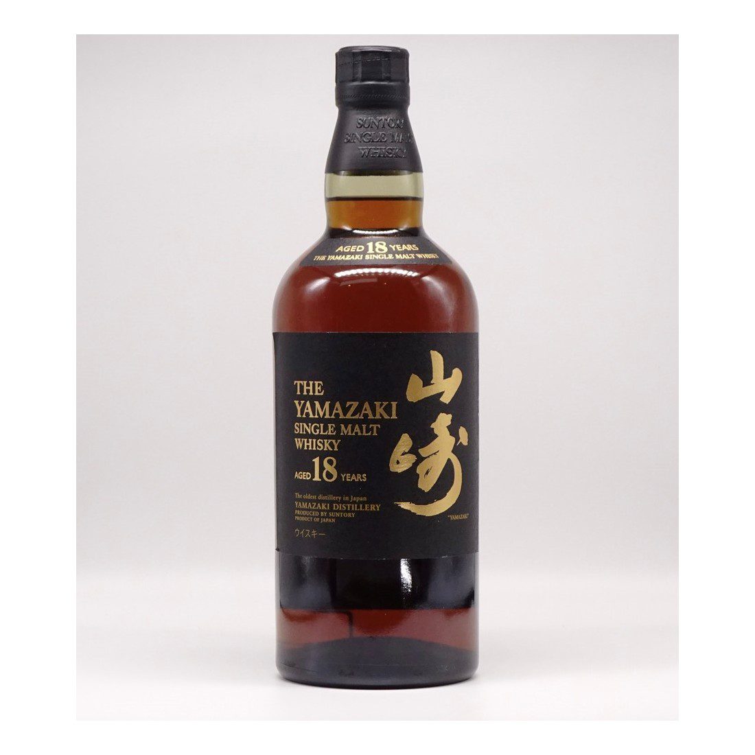 Suntory Archives - Brunswick Fine Wines & Spirits Suntory Archives - Brunswick Fine Wines & Spirits